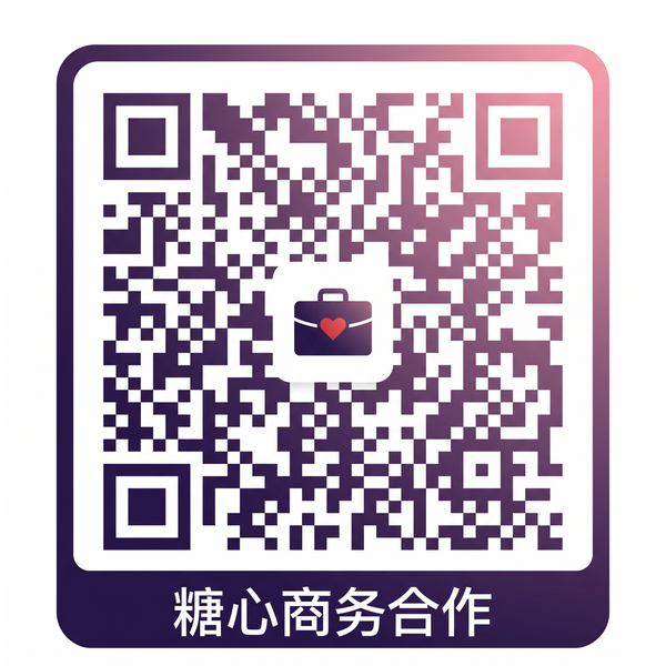 男同视频商务合作